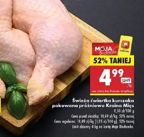 ćwiartka z kurczaka