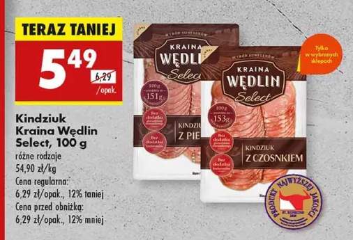 kindziuk