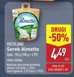 serek Almette