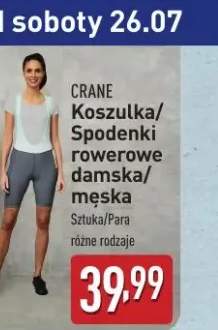 spodenki rowerowe damskie