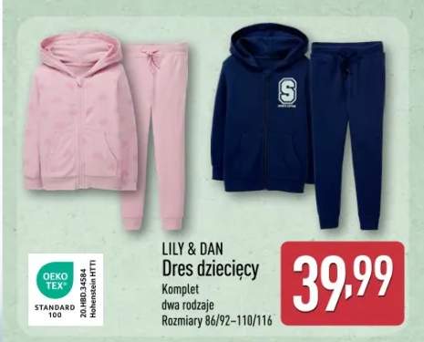 dres dziecięcy