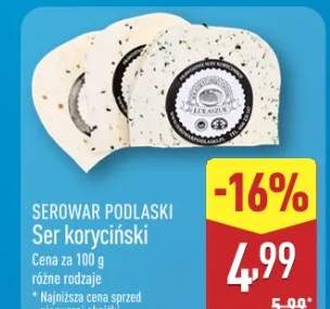 ser koryciński