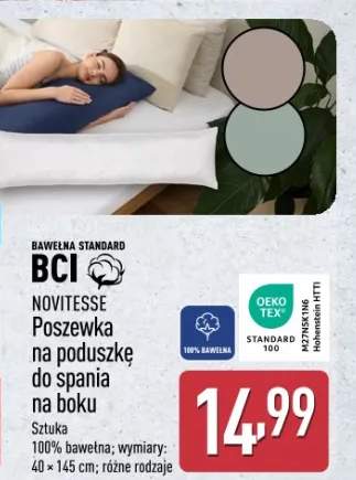 poszewka na poduszkę