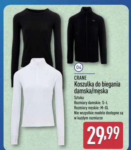 koszulka