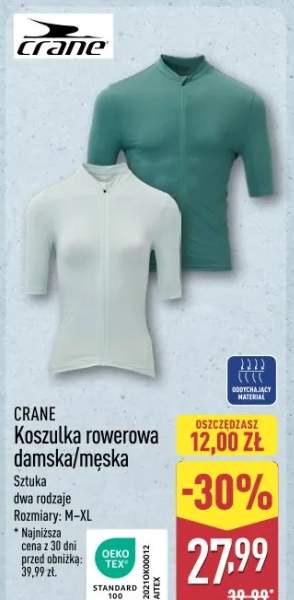 koszulka rowerowa