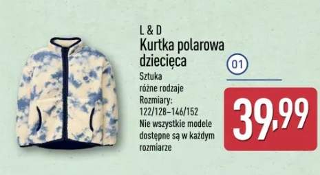 kurtka polarowa