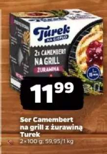 ser na grill
