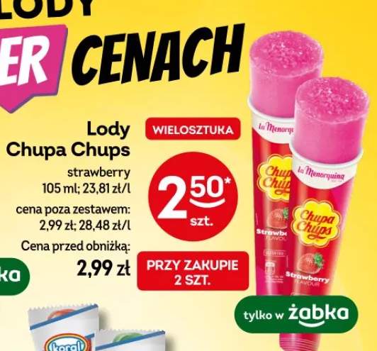 lody