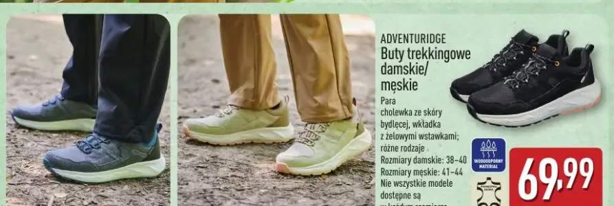 buty trekkingowe