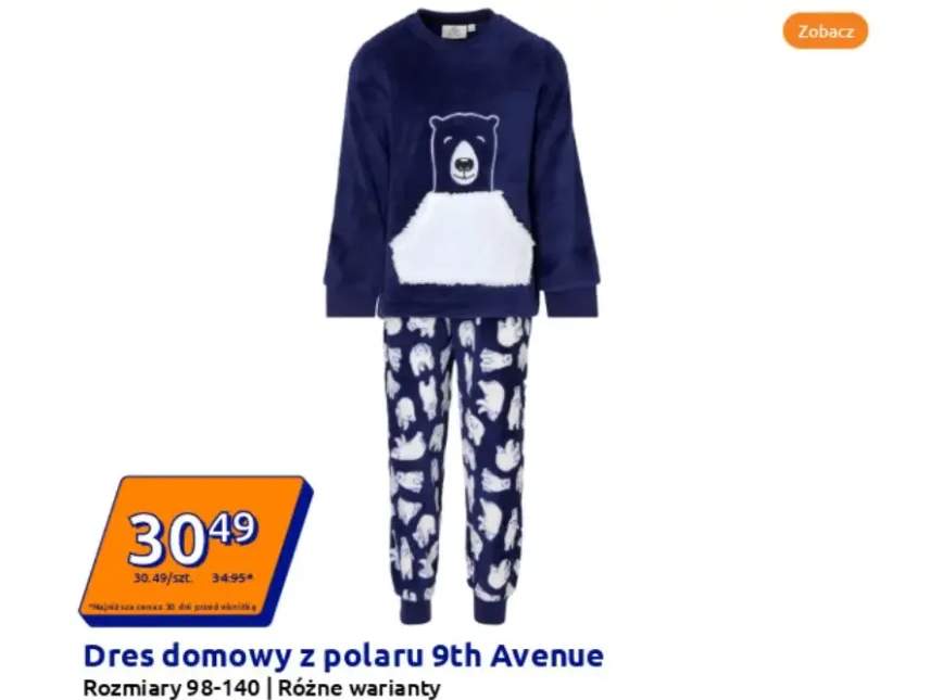 dres dziecięcy
