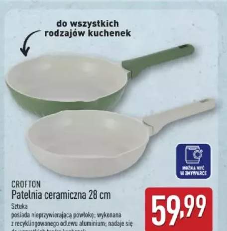 patelnia ceramiczna
