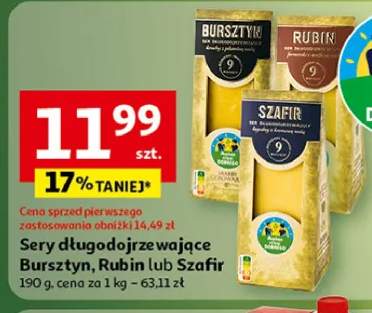 ser dojrzewający