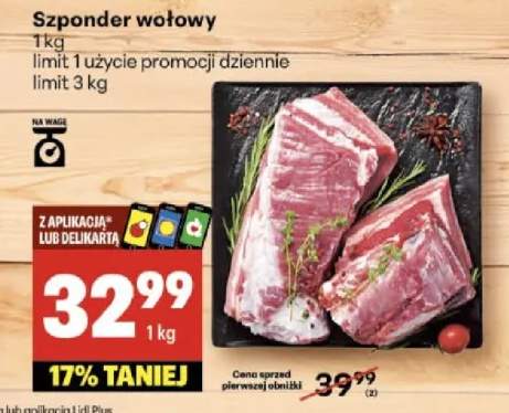 szponder wołowy