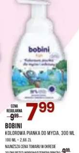 płyn do kąpieli dla dzieci