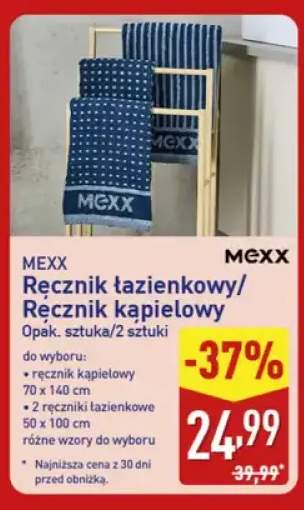 ręcznik kąpielowy