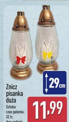 Znicz pisanka duża 29cm