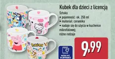 Kubek dla dzieci z licencją