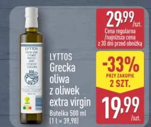 Grecka oliwa z oliwek extra virgin