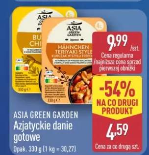 Azjatyckie danie gotowe