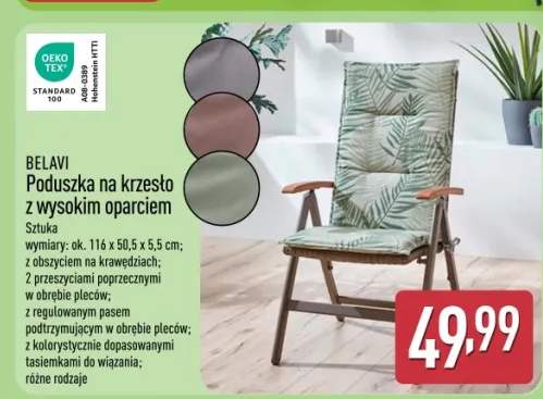 Poduszka na krzesło z wysokim oparciem