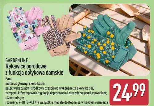 Rękawice ogrodowe z funkcją dotykową damskie