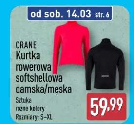 Kurtka rowerowa softshellowa damska/męska