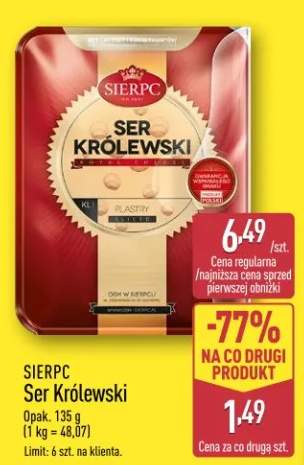 Ser królewski