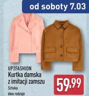 Kurtka damska z imitacji zamszu