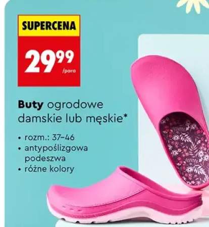 buty ogrodowe