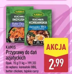 Przyprawy do dań azjatyckich