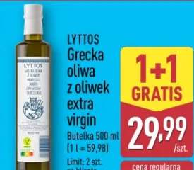 Grecka oliwa z oliwek extra virgin