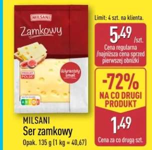 Ser zamkowy