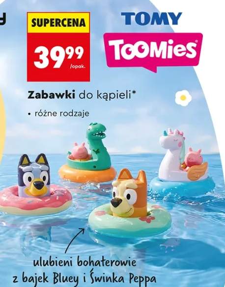 zabawka do kąpieli