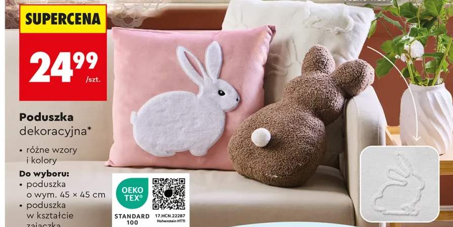 poduszka dekoracyjna