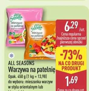 Warzywa na patelnię różne rodzaje, mieszanka warzywna w stylu orientalnym lub hiszpańskim