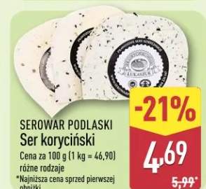 Ser koryciński różne rodzaje