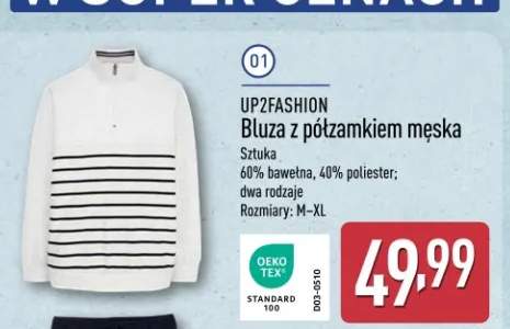 Bluza z półzamkiem męska