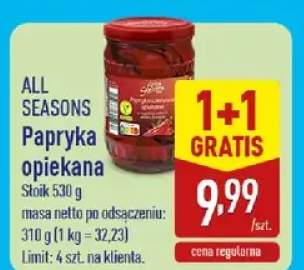 Papryka piekana