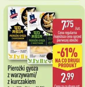 Pierożki gyoza z warzywami/z kurczakiem