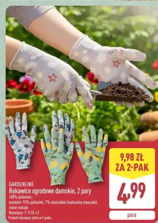 Rękawice ogrodowe damskie
