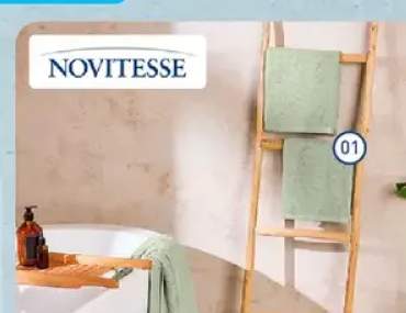 Ręcznik kąpielowy/łazienkowy