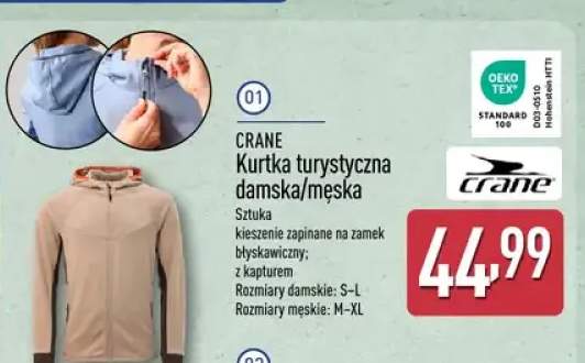 Kurtka turystyczna damska/męska