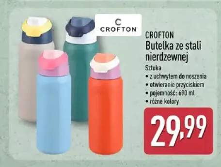 Butelka ze stali nierdzewnej