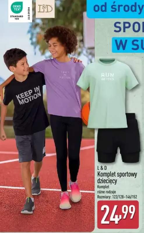 Komplet sportowy dziecięcy