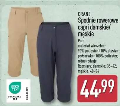 Spodnie rowerowe capri damskie/męskie