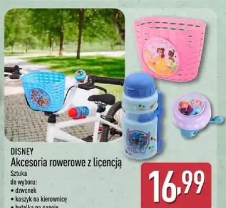 Akcesoria rowerowe z licencją