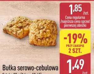 Bułka serowo-cebulowa
