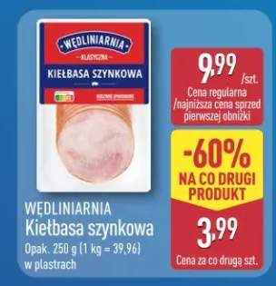 Kiełbasa szynkowa