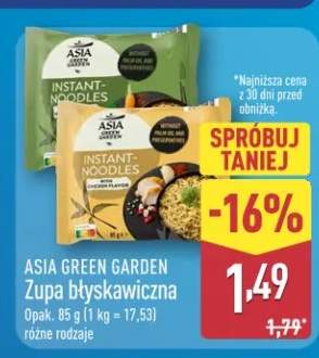 Zupa błyskawiczna różne rodzaje