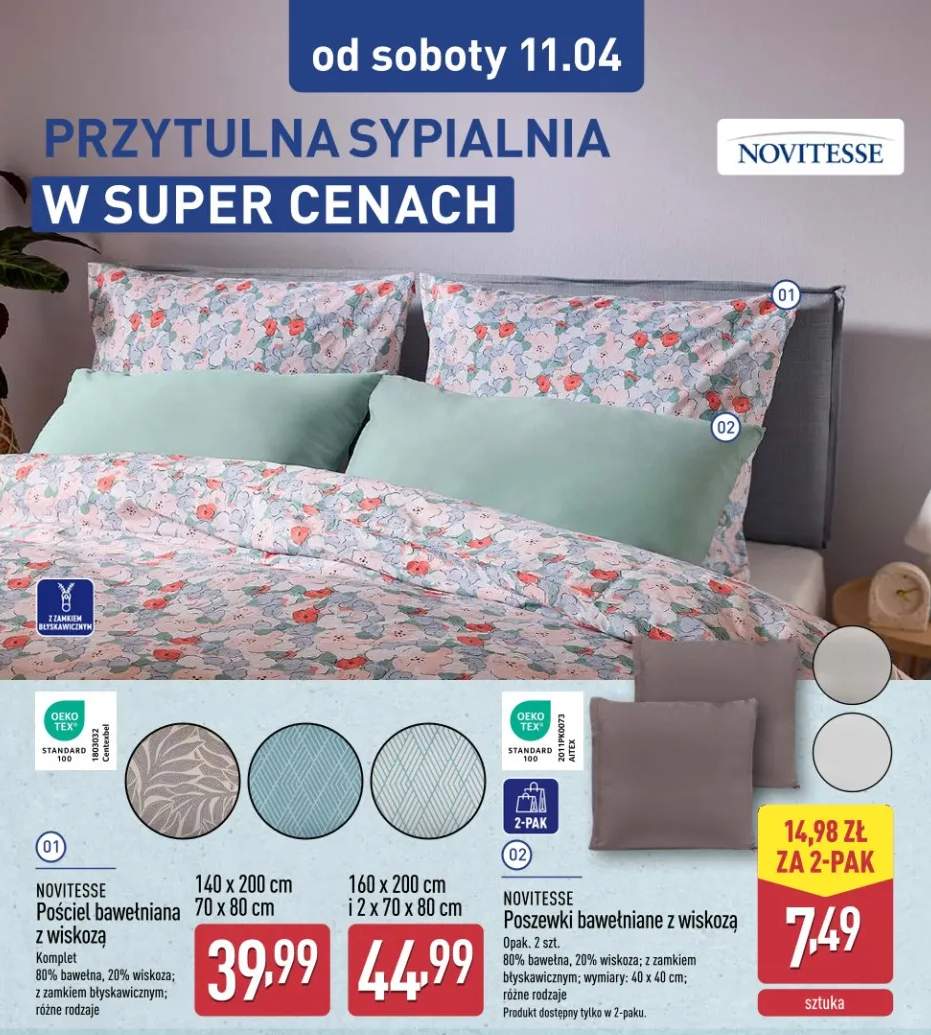 Pościel poscwełniana z wiskozą 160 x 200 cm i 2 x 70 x 80 cm